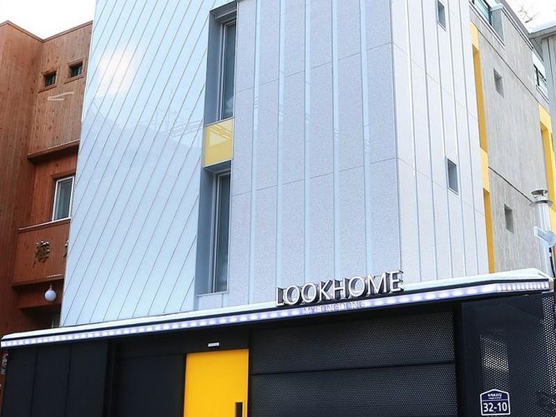 Guest house Lookhome 2*